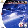 Airforce Delta Box Art Front